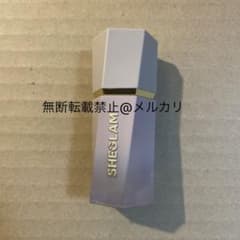 SHEGLAM シーグラム　ソフトタン　ノーズシャドウ