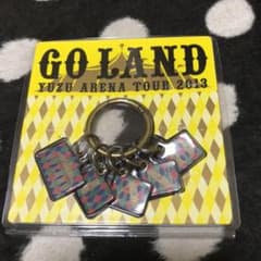 【値下げ】ゆず　GOLAND キーホルダーのサムネイル