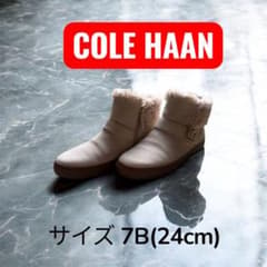 COLE HAAN コールハーン ショートブーツ ボア アンクルブーティのサムネイル