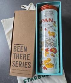 スターバックス Been There JAPANオータム 473ml 未使用のサムネイル