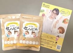 セノッピー for Kids 2袋入り《新品未開封》のサムネイル