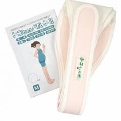 トコちゃんベルトⅡ（Mサイズ）のサムネイル