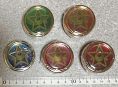 Pretty Guardian Sailor Moon 20th Anniversary Mini Cases (Communicator-style) - Bundle Sale