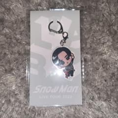 SnowMan 目黒蓮 アクリルキーホルダーのサムネイル