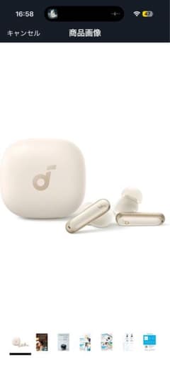 Anker Soundcore P40i ワイヤレスイヤホンのサムネイル