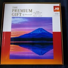 JTBありがとうプレミアムjtdコースのサムネイル