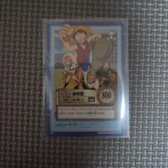 旧裏絶版美品ワンピース カードダス ルフィ海賊団 冒険の夜明け 旧裏絶版美品ワンピース カードダス ルフィ海賊団 冒険の夜明け - メルカリ