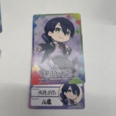 剣持刀也 にじさんじチップス　カードのサムネイル