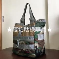 ★BRIEFING★絶版モデル！美品です！★定価25,920円★のサムネイル