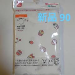 【新品】あったかインナー アカチャンホンポのサムネイル