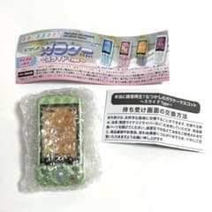なつかしのガラケーマスコット スライドType グリーンのサムネイル