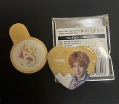 エーステ BullPulu コラボのサムネイル