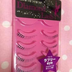 ※二児mam♡様専用※ダイヤモンドラッシュ ラブリーeyeのサムネイル