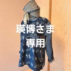 着物リメイク 久留米絣 とデニムのブラウス 木綿 藍染のサムネイル