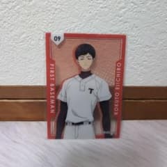 忘却バッテリー クリアカードコレクション 国都英一郎 1枚セット