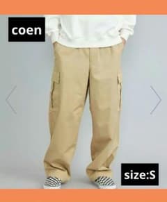 コーエン coen メンズ ワイドカーゴパンツ ブラウン S ベージュ