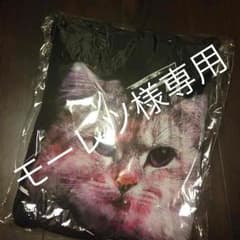 モーレツ様専用のサムネイル