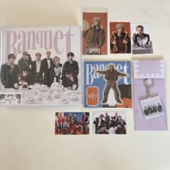 MAZZEL banquet MUSEUM盤 NAOYA ICステッカー トレカ - メルカリ