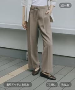 Panna様専用のサムネイル