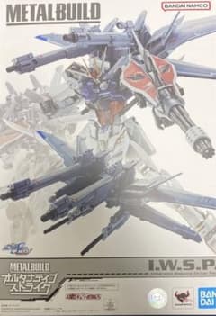 METAL BUILD I.W.S.P. メタルビルドIWSPのサムネイル