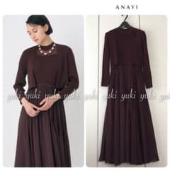 ANAYI シアーリブ プリーツドッキングワンピース &カーディガン セット 