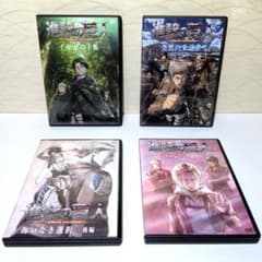Attack Titan　DVD 4-movie set