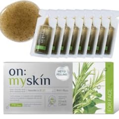 on:myskin ハーブピーリング 8本入 新品未使用 - メルカリ