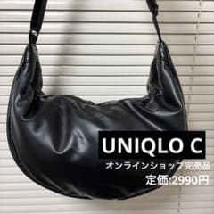 【美品】UNIQLO C レザータッチラウンドショルダーバッグ ブラックのサムネイル