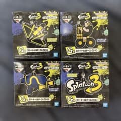 一番くじ スプラトゥーン3 ラバーキーホルダー 4種セット - メルカリ