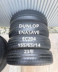 155/65r14 DUNLOP ENASAVE EC204 - メルカリ