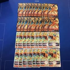 ポケモンカードゲーム】リザードンV20枚、リザードンVstar20枚セット