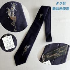新品未使用 希少柄 ドミニクフランス スリークラウン ペンギン