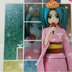 物語シリーズファイナルシーズン 憑物語「斧乃木 余接」フギュアのサムネイル