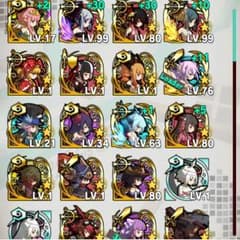 ロード・トゥ・ドラゴンのサムネイル