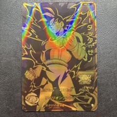 ドラゴンボールヒーローズ PBS-16 バーダック ゼノ プロモ 金箔 旧弾