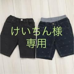 男の子 ズボンのサムネイル