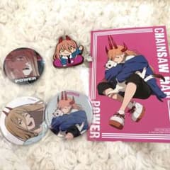 チェンソーマン パワー セットのサムネイル