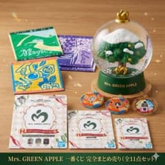 Mrs. GREEN APPLE 이치 반 쿠지 E상 G상 H상 라스트원상