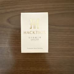 【新品・未開封】HACKTICK 02ナチュラル　スティックファンデーションのサムネイル