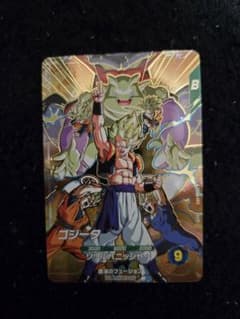 ドラゴンボールスーパーダイバーズ ゴジータ GDR SDVA-003 - メルカリ