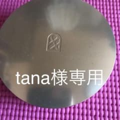 &Face アートメゾットブリリタントラスターケースのサムネイル