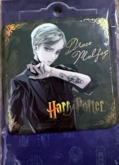 해리 포터 캔 배지 드라코 말포이 중국 한정 광휘 시리즈