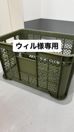 カゴ　コンテナ　みどり　10カゴのサムネイル