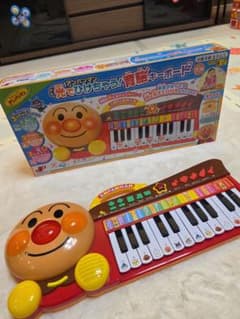 アンパンマン 光でひけちゃう！育脳キーボード おもちゃ 知育玩具 - 5