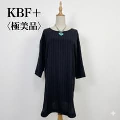 ヤンピー着用メルカリ内1点 Ｌ　pedestal DABbrrrsos 極美品】ケービーエフプラス ピンストライプドルマンオーバーサイズ