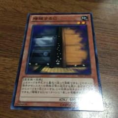 ぎそーた様専用のサムネイル