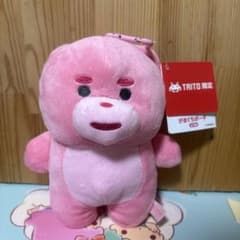 BELLYGOM　ベリゴム　がま口ポーチ　ぬいぐるみ　マスコット　タイトー限定