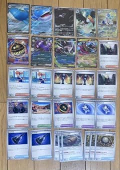 ポケモンカード アビスアイ まとめ売りのサムネイル