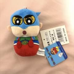 クレヨンしんちゃん アクション仮面 ころっとマスコット