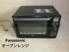 ★Panasonic 26L オーブンレンジ【NE-MS265-K】GC09 Panasonic オーブンレンジ NE-MS265-K 本体 - メルカリ